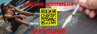 MESCALINE Канаш