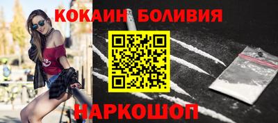MESCALINE Канаш
