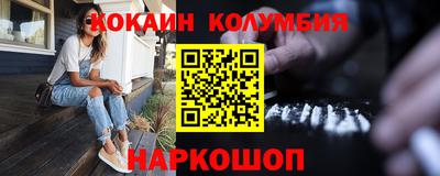 ALPHA PVP Кандалакша
