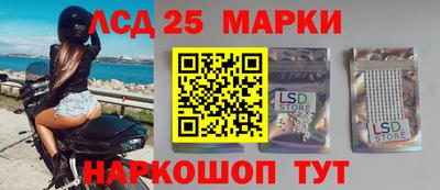 ALPHA PVP Кандалакша