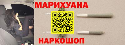 ALPHA PVP Кандалакша