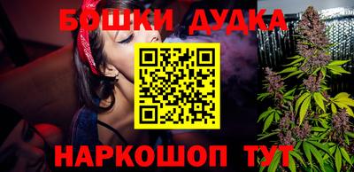 ALPHA PVP Кандалакша