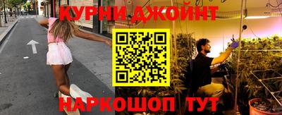 ALPHA PVP Кандалакша