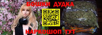 мефедрон Камышлов