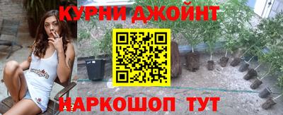 ALPHA PVP Кандалакша