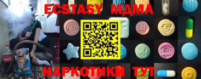 ALPHA PVP Кандалакша