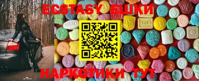 мефедрон Камышлов