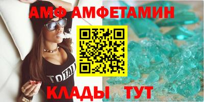 MESCALINE Канаш