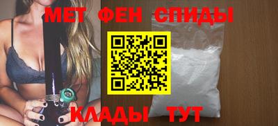 MESCALINE Канаш