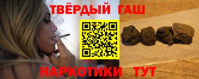 MESCALINE Канаш