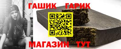 MESCALINE Канаш