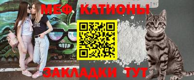 ALPHA PVP Кандалакша