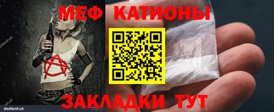 ALPHA PVP Кандалакша